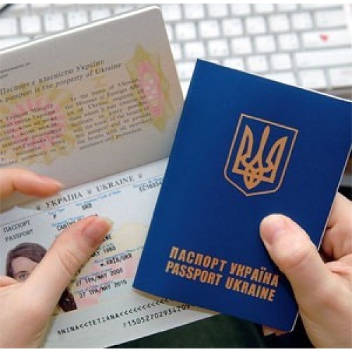 Перевод стандартных документов